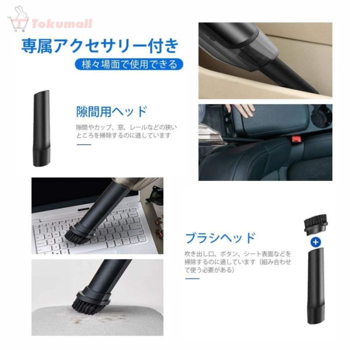 Bostar ハンディクリーナー コードレスusb充電式 超強吸引力 13kpa ミニ車用掃除機 30分間連続稼働 大容量バッテリー 車 家 オフィス用 フィルタ Tokumall 公式サイト シェア購入で買い物をお得に楽しく